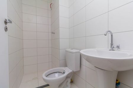 Apartamento à venda com 43m², 2 quartos e 1 vaga Apartamento à venda com 43m², 2 quartos e 1 vagaBanheiro