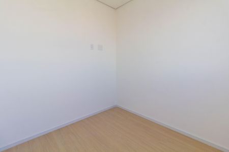 Apartamento à venda com 43m², 2 quartos e 1 vaga Apartamento à venda com 43m², 2 quartos e 1 vagaQuarto 1