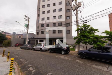 Apartamento à venda com 43m², 2 quartos e 1 vaga Apartamento à venda com 43m², 2 quartos e 1 vagaFachada