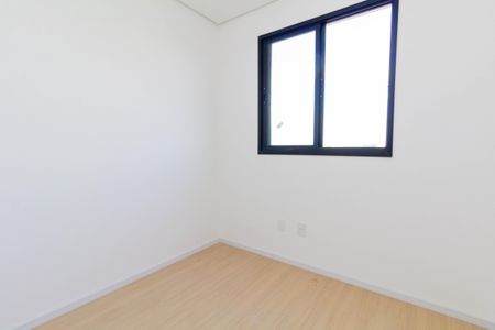Apartamento à venda com 43m², 2 quartos e 1 vaga Apartamento à venda com 43m², 2 quartos e 1 vagaQuarto 1