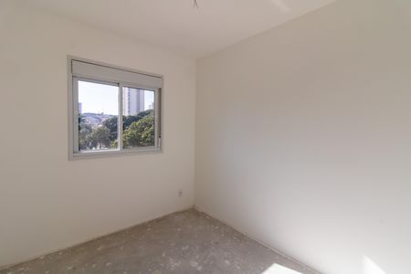 Apartamento à venda com 55m², 2 quartos e 1 vaga Apartamento à venda com 55m², 2 quartos e 1 vagaQuarto