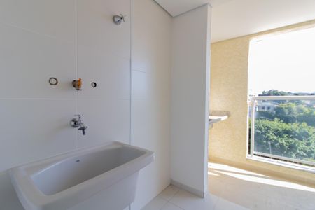 Apartamento à venda com 55m², 2 quartos e 1 vaga Apartamento à venda com 55m², 2 quartos e 1 vagaÁrea de Serviço