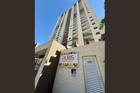 Apartamento à venda com 55m², 2 quartos e 1 vaga Apartamento à venda com 55m², 2 quartos e 1 vagaFachada