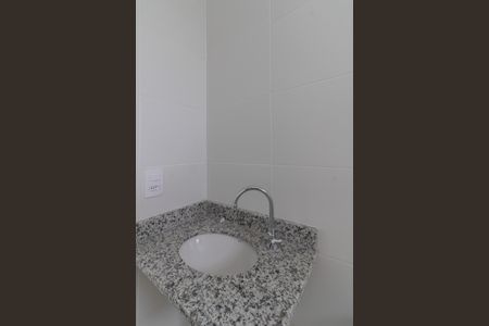 Apartamento à venda com 55m², 2 quartos e 1 vaga Apartamento à venda com 55m², 2 quartos e 1 vagaBanheiro