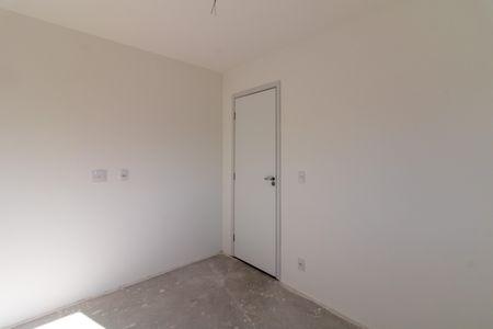 Apartamento à venda com 55m², 2 quartos e 1 vaga Apartamento à venda com 55m², 2 quartos e 1 vagaQuarto