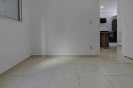 Apartamento para alugar com 54m², 2 quartos e 1 vagaQuarto 1