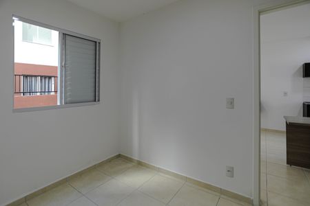 Apartamento para alugar com 54m², 2 quartos e 1 vagaQuarto 1
