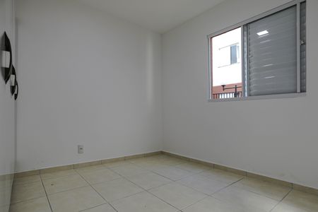 Apartamento para alugar com 54m², 2 quartos e 1 vagaQuarto 1