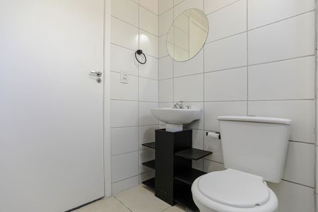 Apartamento para alugar com 54m², 2 quartos e 1 vagaBanheiro