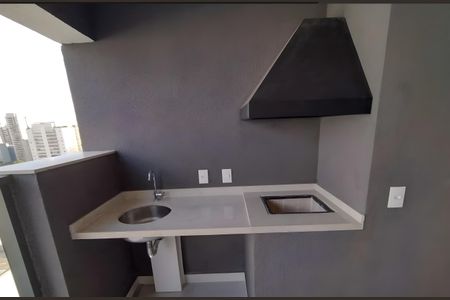 Apartamento à venda com 99m², 2 quartos e 2 vagas Apartamento à venda com 99m², 2 quartos e 2 vagasVaranda