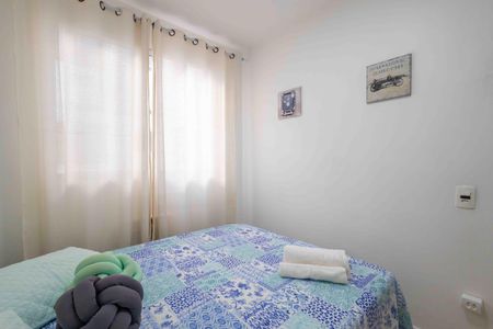 Apartamento para alugar com 44m², 2 quartos e 1 vagaQuarto 1