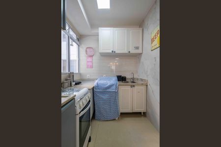 Apartamento para alugar com 44m², 2 quartos e 1 vagaÁrea de Serviço