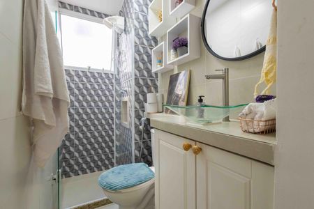 Apartamento para alugar com 44m², 2 quartos e 1 vagaBanheiro