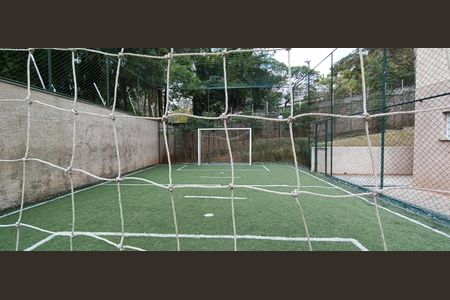 Apartamento à venda com 24m², 1 quarto e sem vaga Apartamento à venda com 24m², 1 quarto e sem vagaQuadra