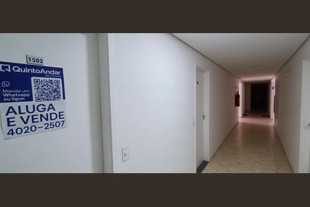 Apartamento à venda com 24m², 1 quarto e sem vaga Apartamento à venda com 24m², 1 quarto e sem vagaPlaca