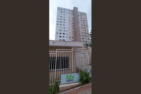 Apartamento à venda com 24m², 1 quarto e sem vaga Apartamento à venda com 24m², 1 quarto e sem vagaFachada