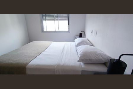 Apartamento à venda com 24m², 1 quarto e sem vaga Apartamento à venda com 24m², 1 quarto e sem vagaQuarto