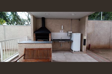 Apartamento à venda com 24m², 1 quarto e sem vaga Apartamento à venda com 24m², 1 quarto e sem vagaÁrea comum - Churrasqueira