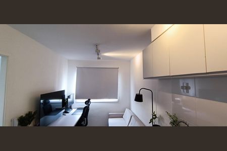 Apartamento à venda com 24m², 1 quarto e sem vaga Apartamento à venda com 24m², 1 quarto e sem vagaSala/Cozinha