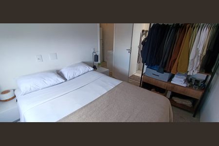 Apartamento à venda com 24m², 1 quarto e sem vaga Apartamento à venda com 24m², 1 quarto e sem vagaQuarto