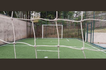 Apartamento à venda com 24m², 1 quarto e sem vaga Apartamento à venda com 24m², 1 quarto e sem vagaQuadra