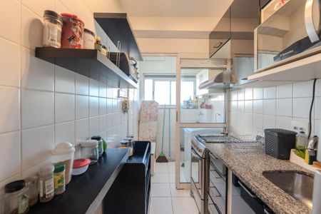 Apartamento à venda com 51m², 2 quartos e 1 vagaCozinha e Área de Serviço