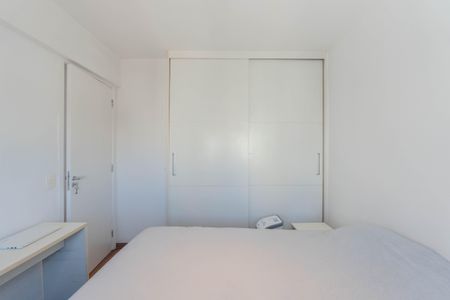 Apartamento à venda com 51m², 2 quartos e 1 vagaQuarto 2