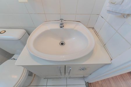 Apartamento à venda com 51m², 2 quartos e 1 vagaBanheiro