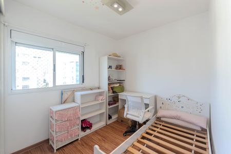 Apartamento à venda com 51m², 2 quartos e 1 vagaQuarto 1