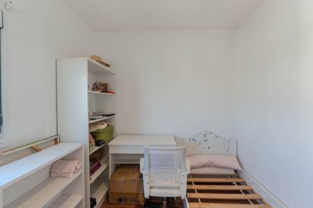 Apartamento à venda com 51m², 2 quartos e 1 vagaQuarto 1