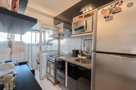 Apartamento à venda com 51m², 2 quartos e 1 vagaCozinha e Área de Serviço