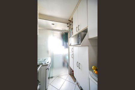 Apartamento à venda com 101m², 4 quartos e 2 vagas Apartamento à venda com 101m², 4 quartos e 2 vagasCozinha