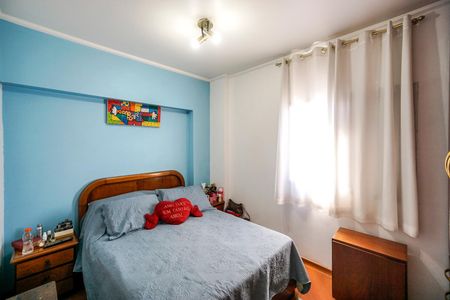 Apartamento à venda com 101m², 4 quartos e 2 vagas Apartamento à venda com 101m², 4 quartos e 2 vagasSuíte