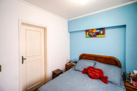 Apartamento à venda com 101m², 4 quartos e 2 vagas Apartamento à venda com 101m², 4 quartos e 2 vagasSuíte