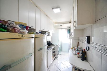 Apartamento à venda com 101m², 4 quartos e 2 vagas Apartamento à venda com 101m², 4 quartos e 2 vagasCozinha
