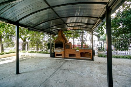 Apartamento à venda com 101m², 4 quartos e 2 vagas Apartamento à venda com 101m², 4 quartos e 2 vagasChurrasqueira