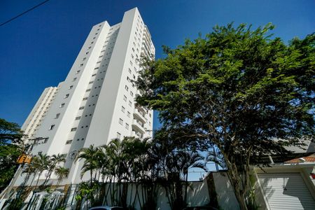 Apartamento à venda com 101m², 4 quartos e 2 vagas Apartamento à venda com 101m², 4 quartos e 2 vagasFachada