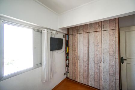 Apartamento à venda com 101m², 4 quartos e 2 vagas Apartamento à venda com 101m², 4 quartos e 2 vagasQuarto