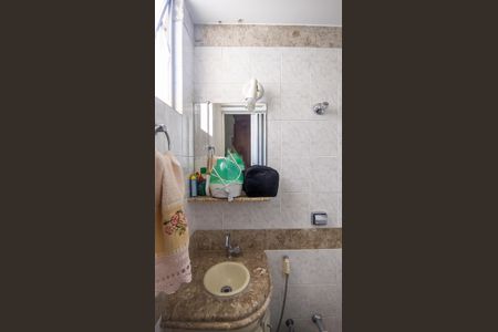 Apartamento para alugar com 75m², 2 quartos e 1 vaga Apartamento para alugar com 75m², 2 quartos e 1 vagaBanheiro da Suíte