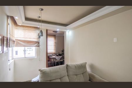 Apartamento para alugar com 75m², 2 quartos e 1 vaga Apartamento para alugar com 75m², 2 quartos e 1 vagaSala