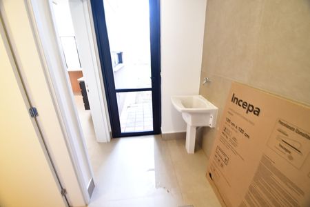 Casa de condomínio à venda com 230m², 3 quartos e 4 vagasÁrea de Serviço