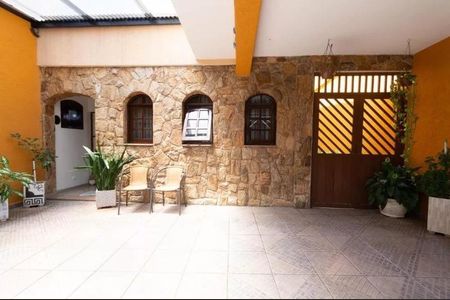 Casa à venda com 192m², 3 quartos e 2 vagas Casa à venda com 192m², 3 quartos e 2 vagasFoto 03