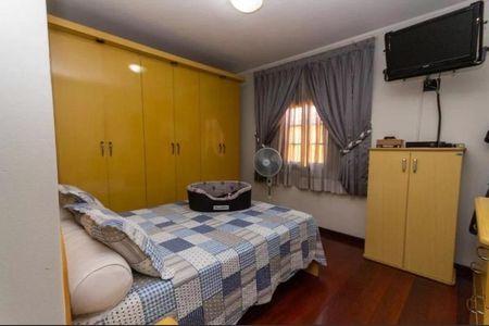 Casa à venda com 192m², 3 quartos e 2 vagas Casa à venda com 192m², 3 quartos e 2 vagasFoto 17