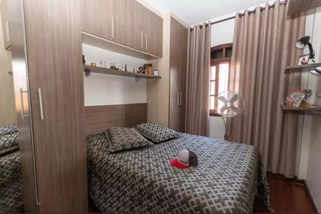 Casa à venda com 192m², 3 quartos e 2 vagas Casa à venda com 192m², 3 quartos e 2 vagasFoto 15