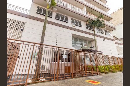 Apartamento para alugar com 50m², 1 quarto e sem vaga Apartamento para alugar com 50m², 1 quarto e sem vagaFachada