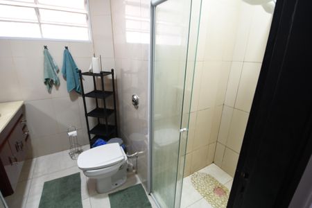 Apartamento à venda com 87m², 3 quartos e sem vagaBanheiro Social