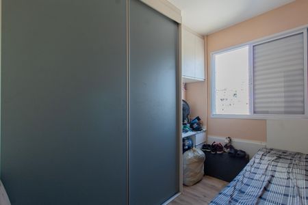 Apartamento à venda com 56m², 2 quartos e 1 vagaQuarto 1