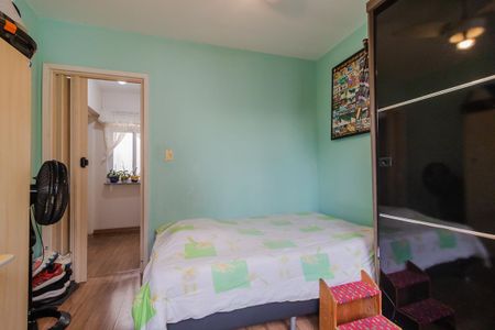 Apartamento à venda com 85m², 2 quartos e sem vagaQuarto 2