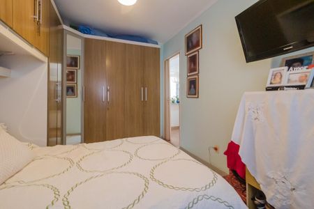 Apartamento à venda com 85m², 2 quartos e sem vagaQuarto 1