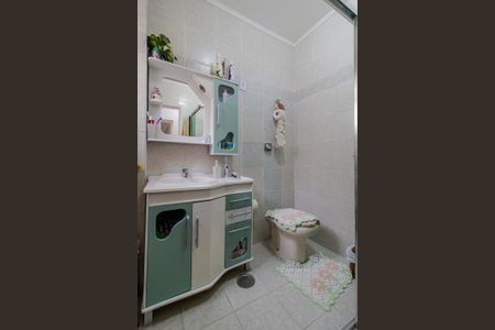 Apartamento à venda com 85m², 2 quartos e sem vagaBanheiro